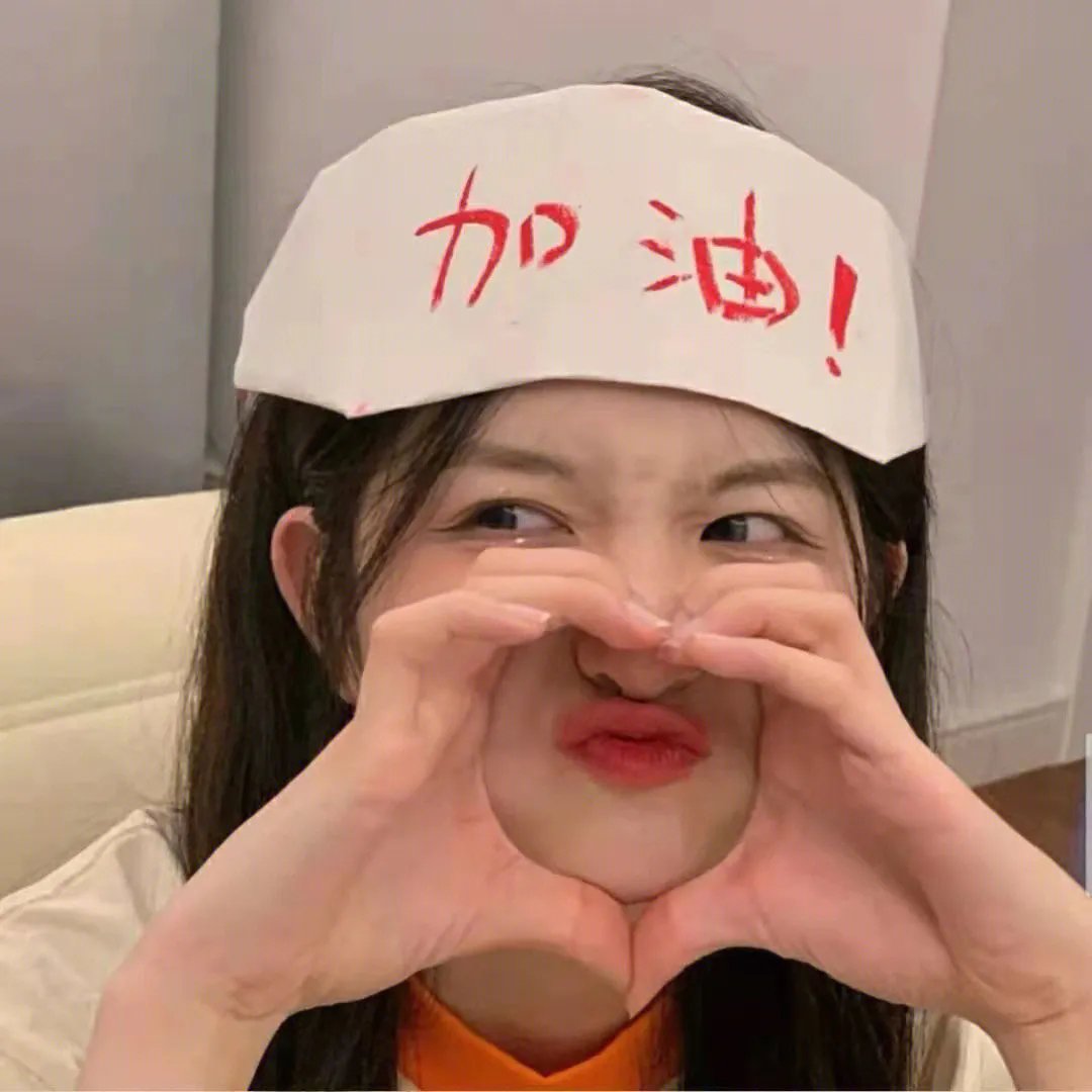 小小远征军
